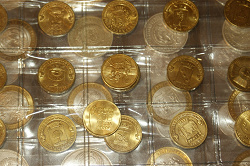 Отдается в дар «Монеты Универсиада 2013 года в Казани»