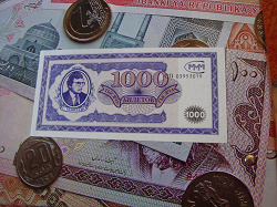 Отдается в дар «Билеты бумажные — 2 (1000 МММ)»