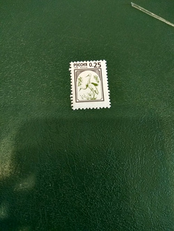 Отдается в дар «марки 1998 год»