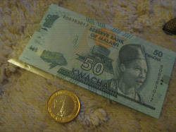 Отдается в дар «Туркмении монета.»