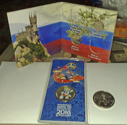 Отдается в дар «буклетик для Крымских монеток»