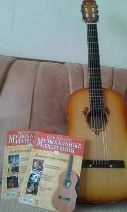 Отдается в дар «журналы муз.инструменты гитары»