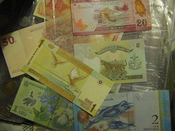 Отдается в дар «Банкнота Судана»
