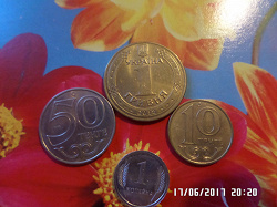 Отдается в дар «Монеты Греции и Казахстана»