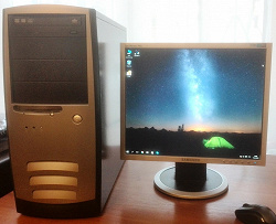 Отдается в дар «Компьютеры Pentium 4 без некоторых запчастей»