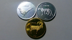Отдается в дар «Монеты Нагорного Карабаха 2013 г.»