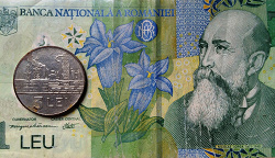 Отдается в дар «Монеты Румынии»