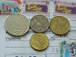 Отдается в дар «Монеты Казахстана»