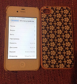 Отдается в дар «Чехлы на iPhone 4-4S»
