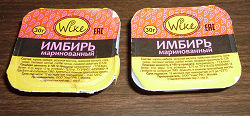 Отдается в дар «Имбирь маринованный»