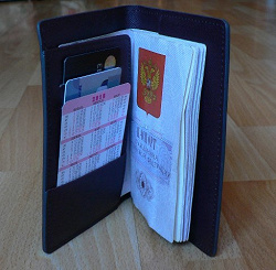 Отдается в дар «Обложка на паспорт»