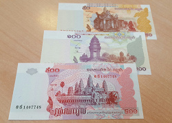 Отдается в дар «Банкноты. Камбоджа.»
