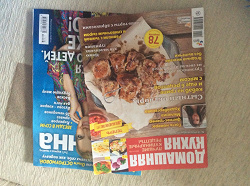 Отдается в дар «новые журналы»