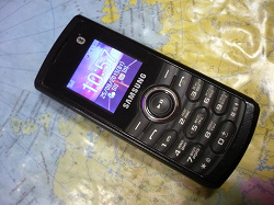 Отдается в дар «Телефон Samsung»