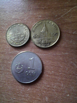 Отдается в дар «Монеты Таиланда»