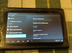 Отдается в дар «Планшет на системе Android»
