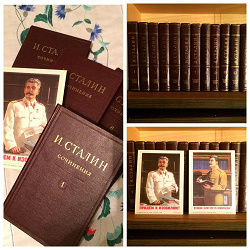 Отдается в дар «Собрание сочинений Сталина»
