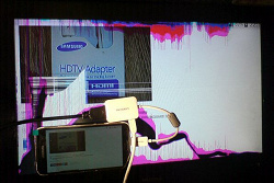 Отдается в дар «HDTV Samsung»