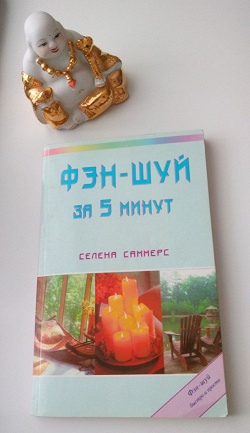 Отдается в дар «2 книжечки»