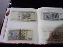 Отдается в дар «Белорусская банкнота 1000 рублей»