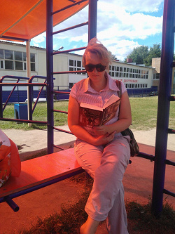Отдается в дар «Две книги Олег Рой»