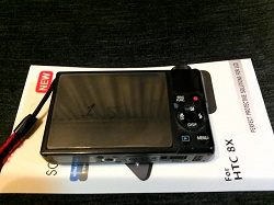 Отдается в дар «Плёнка на HTC 8X»