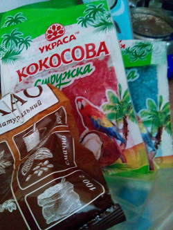 Отдается в дар «Стружка кокосовая для выпекания 25г»