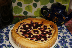 Отдается в дар «Пирог с ягодами к чаю.»