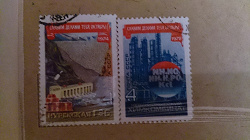 Отдается в дар «Марки СССР»