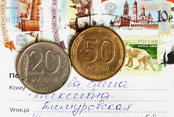 Отдается в дар «Монетки России 1993г.»