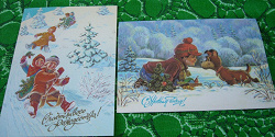 Отдается в дар «Советские новогодние открытки»