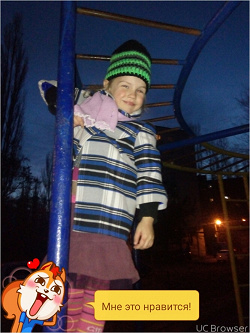 Отдается в дар «Юбочка на 4-6 лет»