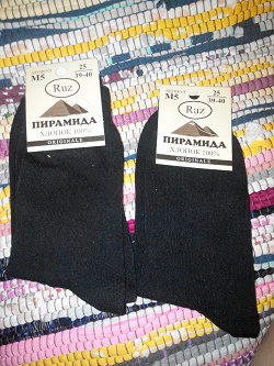 Отдается в дар «мужские носки новые»