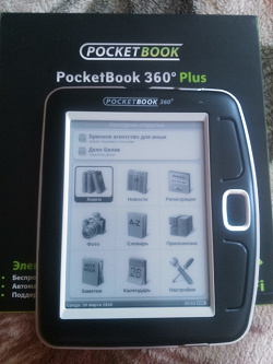 Отдается в дар «Электронная книга, PocketBook 360+. Б/у»