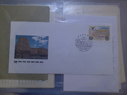 Отдается в дар «КПД 2005, 2007»