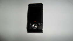 Отдается в дар «Старичок Sony Ericsson W910i»