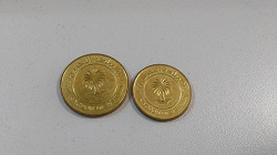 Отдается в дар «Монеты Бахрейна»