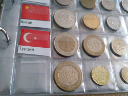 Отдается в дар «Монетка»