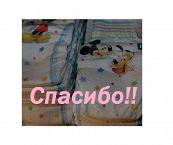 Отдается в дар «Подгузники 4»