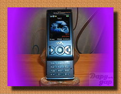 Отдается в дар «Sony Ericsson w595»