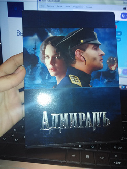 Отдается в дар «DVD лицензионные»