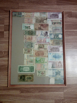 Отдается в дар «банкнота Греции, 1943»