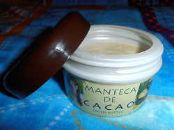Отдается в дар «Какао для тела из доминиканы»