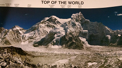 Отдается в дар «Плакат из Непала: Эверест»