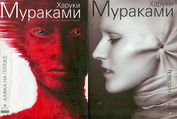 Отдается в дар «Аудиокниги на дисках»