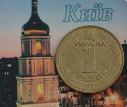 Отдается в дар «Украина. 1 гривна 2006 год. Владимир Великий.»