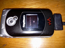 Отдается в дар «Телефон Sony Ericsson Z530i неробочий»