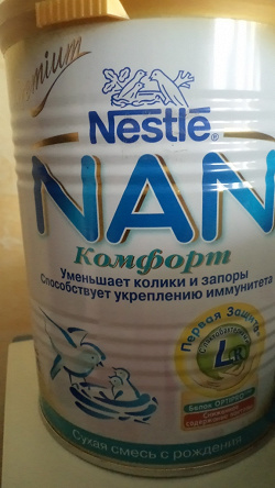 Отдается в дар «Детское питание NAN Комфорт Premium»