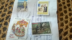 Отдается в дар «Марки»