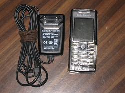 Отдается в дар «Зарядка к телефону Sony Ericsson»